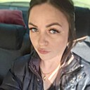 Знакомства: Ксения, 39 лет, Улан-Удэ