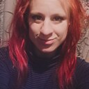 Знакомства: Валерия, 25 лет, Кривой Рог