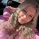 Знакомства: Елена, 39 лет, Биробиджан