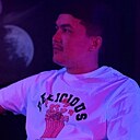 Знакомства: Вали, 27 лет, Ижевск