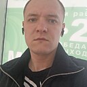 Знакомства: Данини, 24 года, Коломна