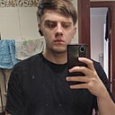Знакомства: Максим, 32 года, Сыктывкар