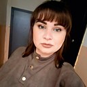 Знакомства: Хххх, 29 лет, Ставрополь