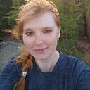 Знакомства: Елена, 36 лет, Братск