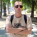 Знакомства: Александр, 37 лет, Дмитров