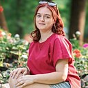 Знакомства: Галина, 37 лет, Пенза