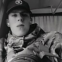 Знакомства: Артём, 23 года, Азов