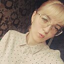 Знакомства: Тутси, 29 лет, Минусинск