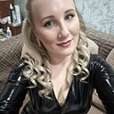 Знакомства: Натали, 39 лет, Ардатов (Нижегородская Область)