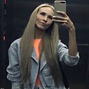 Знакомства: Марина, 36 лет, Екатеринбург