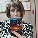 Знакомства: Анастасия, 30 лет, Волжский