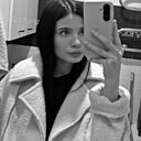 Знакомства: Рина, 20 лет, Новосибирск
