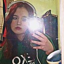 Знакомства: Яна, 20 лет, Череповец