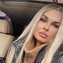 Знакомства: Ольга, 29 лет, Новоалтайск