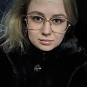 Знакомства: Ксения, 29 лет, Прокопьевск