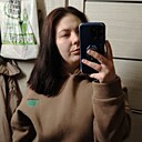 Знакомства: Анастасия, 24 года, Новоалтайск
