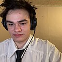 Знакомства: Максим, 19 лет, Серов