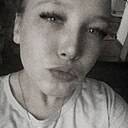 Знакомства: Ника, 23 года, Бийск