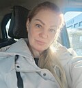 Знакомства: Светлана, 50 лет, Ярославль