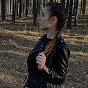 Знакомства: Алина, 27 лет, Ангарск