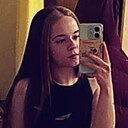 Знакомства: Кира, 19 лет, Краснотурьинск
