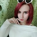 Знакомства: Юлия, 24 года, Кременчуг