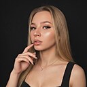 Знакомства: Алиса, 25 лет, Владивосток