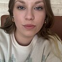 Знакомства: Марина, 29 лет, Казань