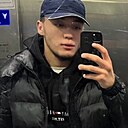 Знакомства: Арман, 24 года, Актобе