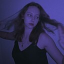 Знакомства: Алина, 21 год, Барнаул