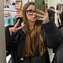 Знакомства: Кира, 22 года, Краснодар