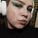 Знакомства: Варвара, 25 лет, Камышин
