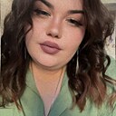 Знакомства: Екатерина, 27 лет, Зеленоград