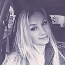 Знакомства: Елена, 46 лет, Красногорск
