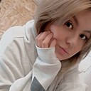 Знакомства: Екатерина, 28 лет, Павловский Посад