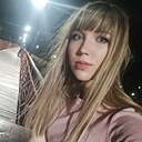 Знакомства: Ека, 36 лет, Белореченск