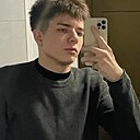 Знакомства: Даня, 18 лет, Новополоцк