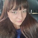 Знакомства: Яна, 38 лет, Ярославль
