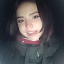 Знакомства: Карина, 20 лет, Чита
