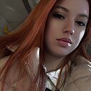 Знакомства: Алёна, 23 года, Речица