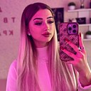 Знакомства: Карина, 22 года, Ростов-на-Дону