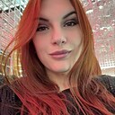 Знакомства: Александра, 33 года, Ростов-на-Дону