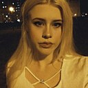 Знакомства: Вероника, 27 лет, Барнаул
