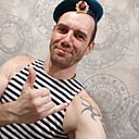 Знакомства: Игорь, 43 года, Ульяновск