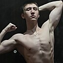 Знакомства: Ван, 18 лет, Ульяновск