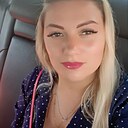 Знакомства: Екатерина, 41 год, Ульяновск