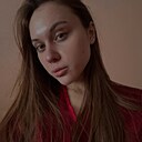 Знакомства: Арина, 19 лет, Саратов
