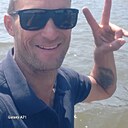Знакомства: Давид, 37 лет, Астрахань