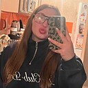 Знакомства: Юлия, 25 лет, Кемерово