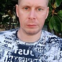 Знакомства: Сергей, 39 лет, Пенза